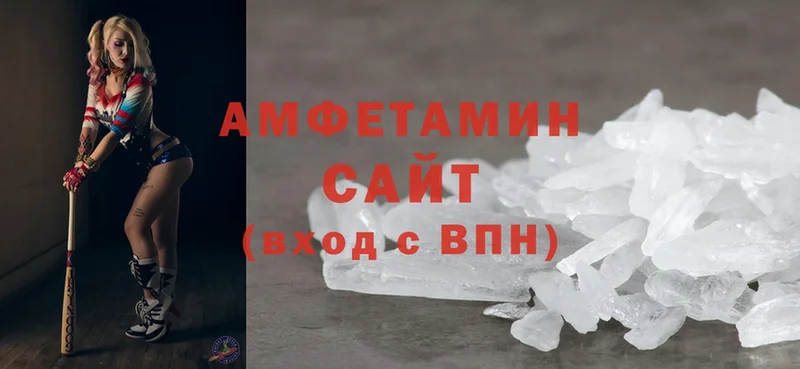 Amphetamine 98%  где можно купить наркотик  Нарткала 